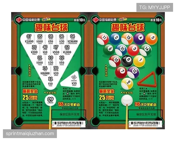 开球规则是什么意思?篮球比赛如何正确执行开球解析 开球规则是什么意思?篮球比赛如何正确执行开球解析