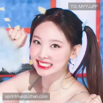 伍烽